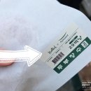 [공지] 노티드 신상 두부도넛 먹고, 룰렛 1등까지?! 뜻밖의 두부장수 이벤트 당첨 후기🍩