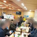 추억의빈대떡신사 네이버블로그