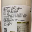 벧엘목장 이미지