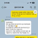 플로리모라