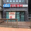 견생냥품무인24시속초조양점