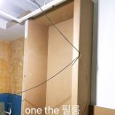 맘스터치전북도청점 이미지