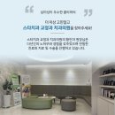 스타치과 교정과 치과의원 이미지