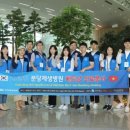 대진의료재단 분당제생병원 이미지