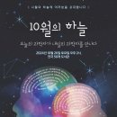 시립양포도서관 이미지