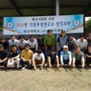 대진이엔씨