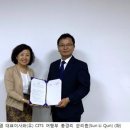 케이메디컬 이미지