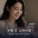 플러스침대 네이버블로그