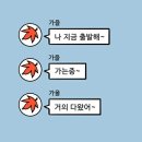 네일바이희