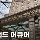 펠리스스낵 이미지