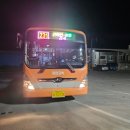 신태인터미널 이미지