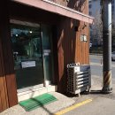 오약국 건너편 이미지