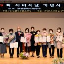 연수원로 이뉴스투데이
