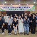 부곡복지관 이미지