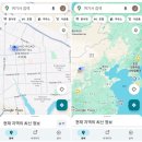 대초원^오르도스 내몽고를 가다~ ② 오다 이미지
