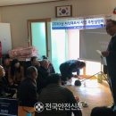 용성2리마을회관 이미지