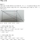 마포상암유투엠학원 이미지