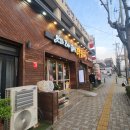 더하다 연산점 이미지