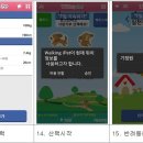 (주)아이펫 이미지