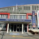 성암영농조합법인 투데이안