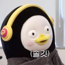 세븐일레븐 양주가야점 | 겨울의 절정_삿포로 3박 4일_1일차
