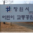 이*교
