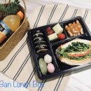 반반(BANBAN)