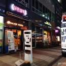 이동616 주변 이미지