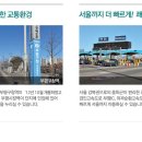 북구도서관(부평4동) 이미지