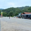 금광휴게소매점
