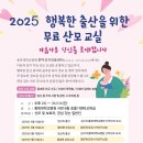 충북대학교병원 이미지