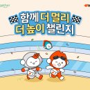 온앤컴퍼니