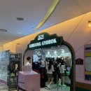 옥스포드학생복 | 교복 입고 롯데월드 데이트 :: 감성교복에서 대여한 솔직후기 (롯데월드 교복대여 가격 포함)