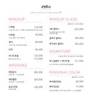 신반포로 326-10 이미지