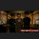 법치국가와 불법국가의 갈림길 "이재명 재판" 20260519 문화外 이미지