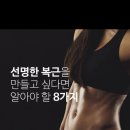 임재환 복싱월드 이미지