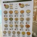 죽이야기 아이테코점