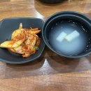 공주얼큰이칼국수 - 광명시 하안로 108 | 공주얼큰이칼국수