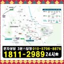 원주 자이 센트로 모델하우스 분양가 잔여세대 24시문자상담 이미지