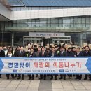 성남식품