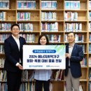 가구1000