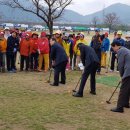 삼문동 밀양파크골프장 이미지