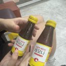 사하중앙약국 이미지