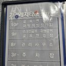 가경골프랜드 이미지