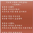 환성산 (일명 감투봉이라고도함)대곡2리 마을회관 이미지