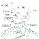가야 - 성북구 보문로18길 1 | 가야
