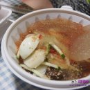 위천칡냉면 이미지