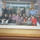 보름경로당 이미지