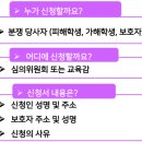 온누리 행정사사무소 이미지