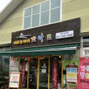 미술놀이터 꼬막도 이미지